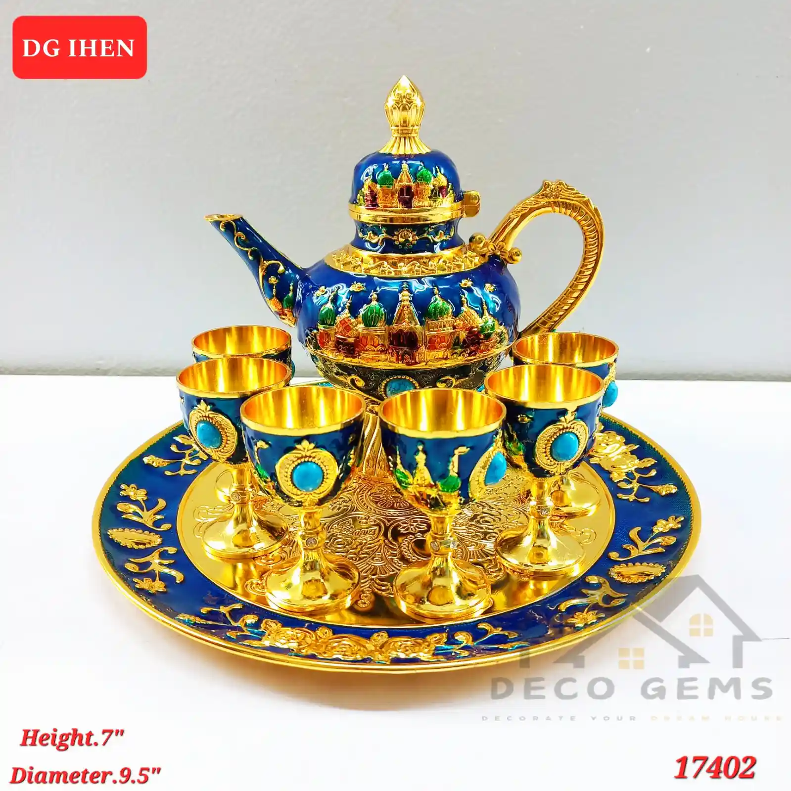 Vintage Metal Surai Set (Blue)- 17402