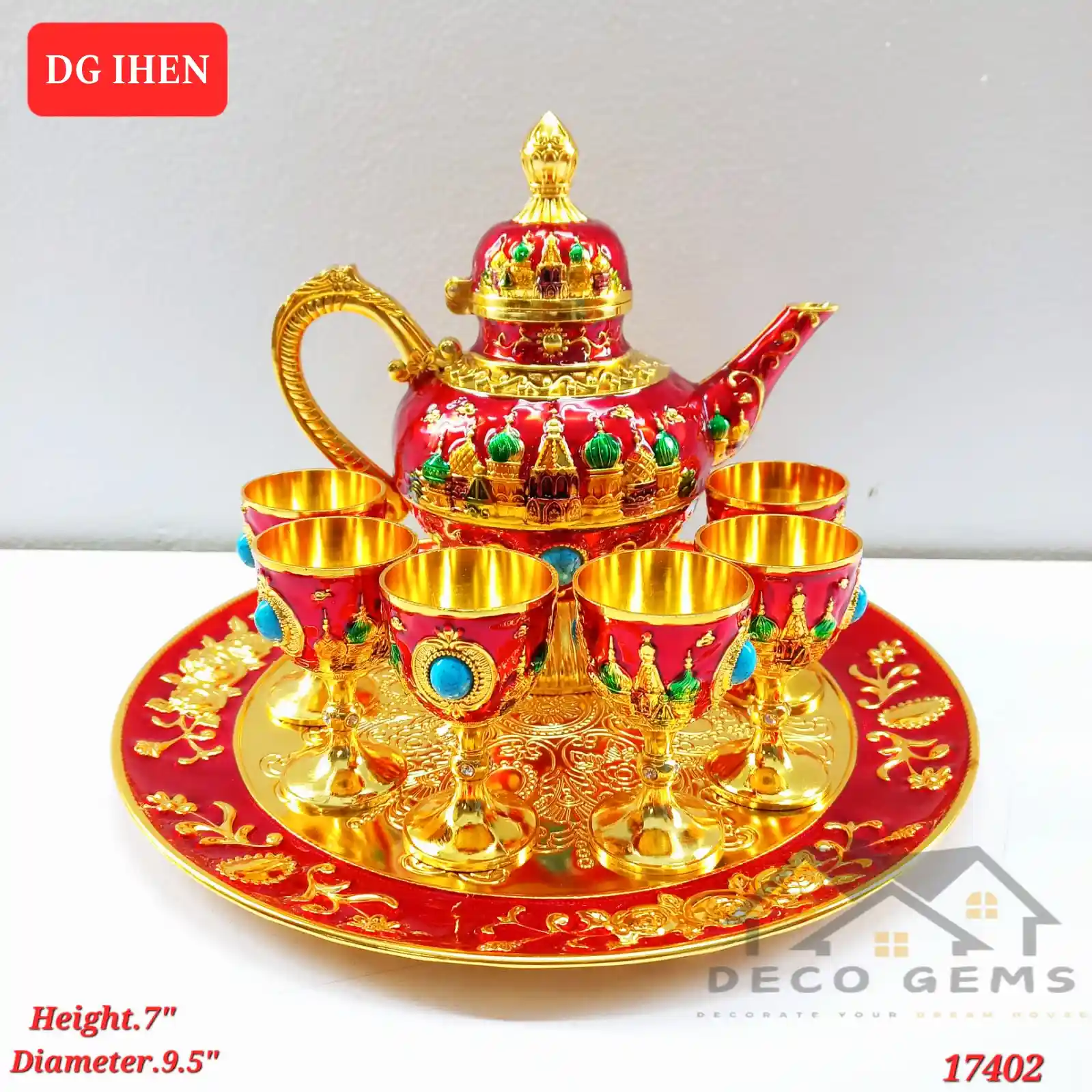 Metal Vintage Surai Set (Red)- 17402