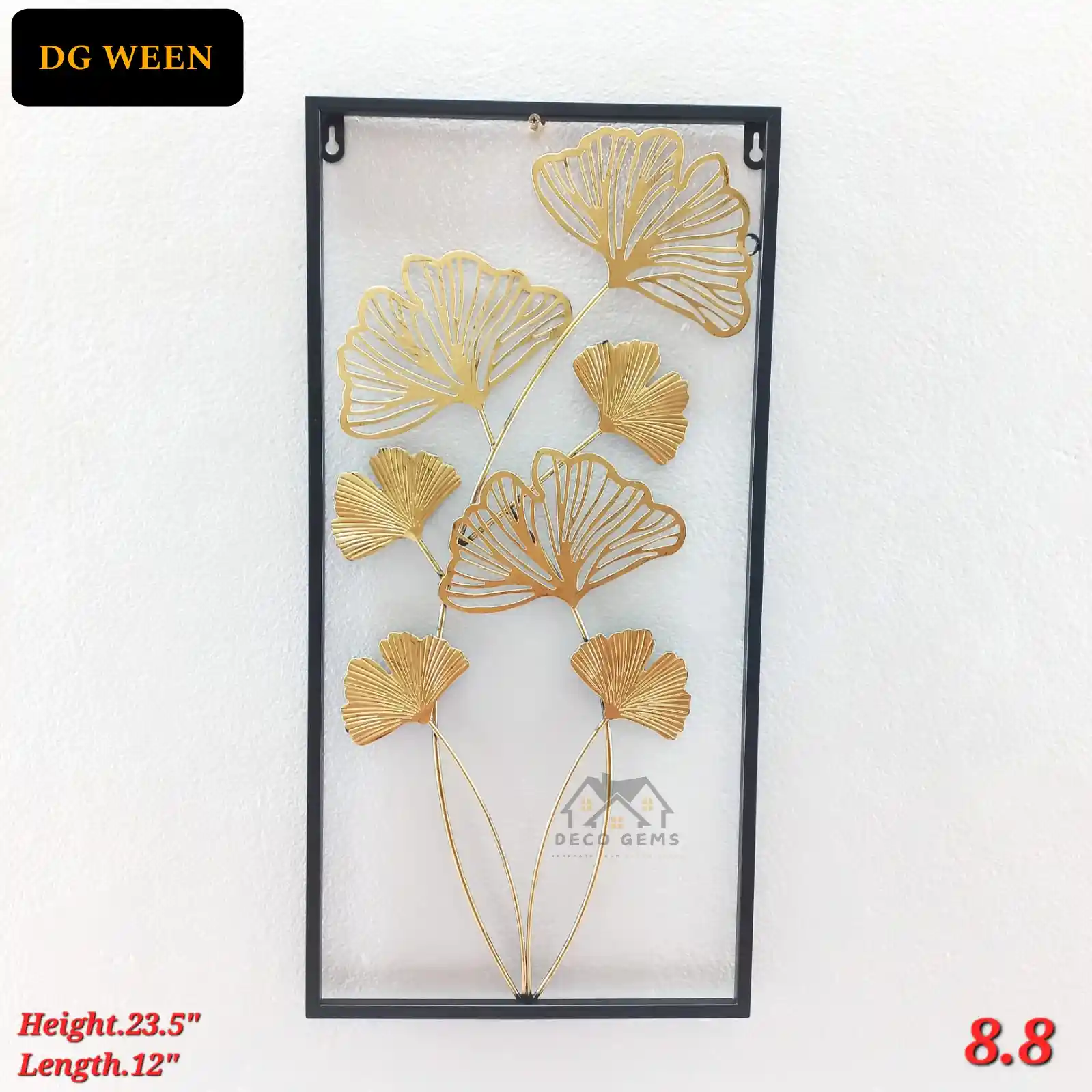 Golden Leaf Metal Wall Décor - 8.8